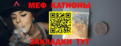 каннабис Краснодар