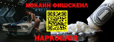 прущие грибы Краснознаменск