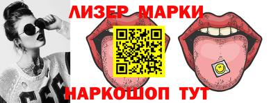каннабис Краснодар
