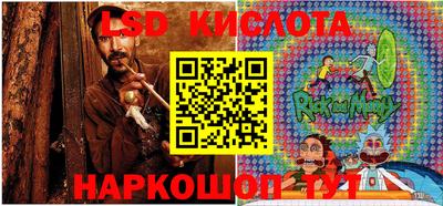 каннабис Краснодар