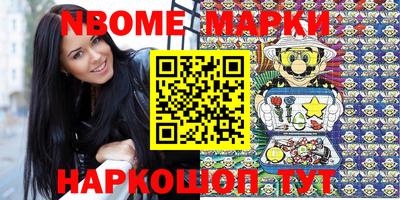 каннабис Краснодар