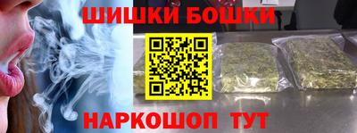 прущие грибы Краснознаменск