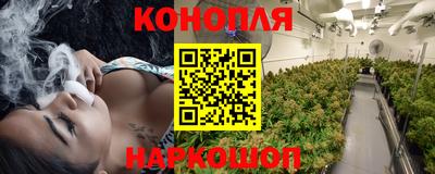 метамфетамин Краснокаменск