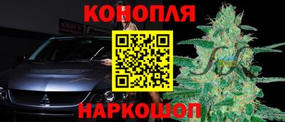 метамфетамин Краснокаменск