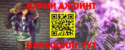 прущие грибы Краснознаменск