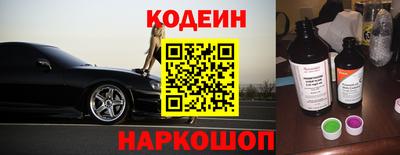 каннабис Краснодар