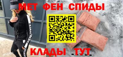 прущие грибы Краснознаменск