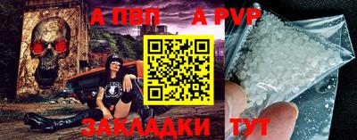 тгк Кулебаки