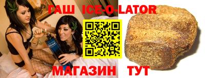 каннабис Краснодар