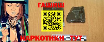 прущие грибы Краснознаменск
