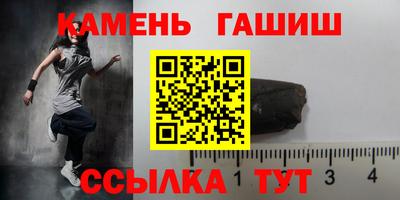 прущие грибы Краснознаменск