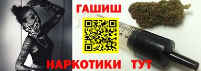 прущие грибы Краснознаменск